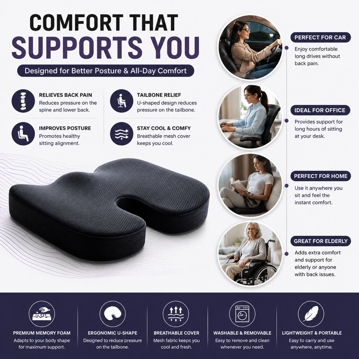 CAR SEAT CUSHION (وسادة مقعد السيارة)
